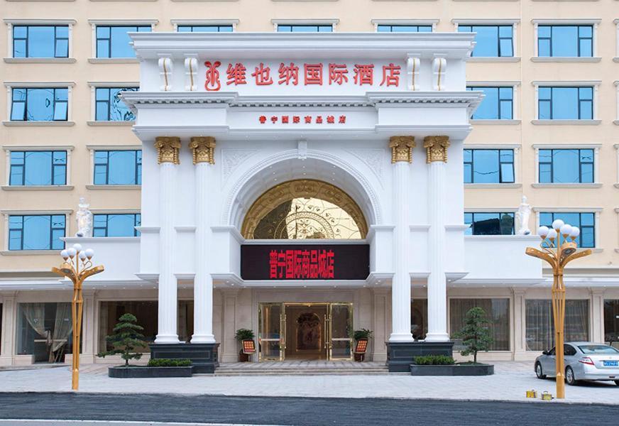 Vienna International Hotel Puning International Commodity City מראה חיצוני תמונה